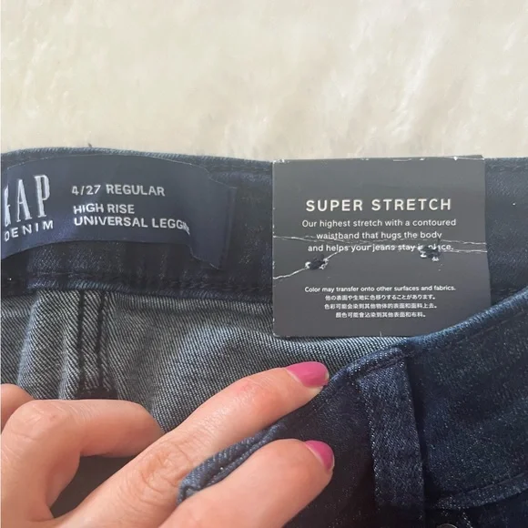 Gap Regular High Rise Universal Jean Legging - Picture 2 of 5